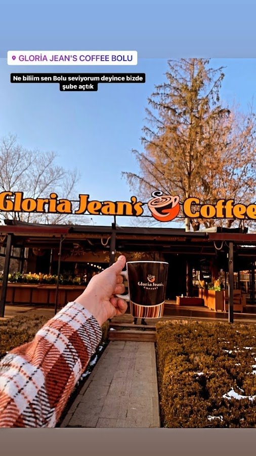 Gloria Jeans Coffees