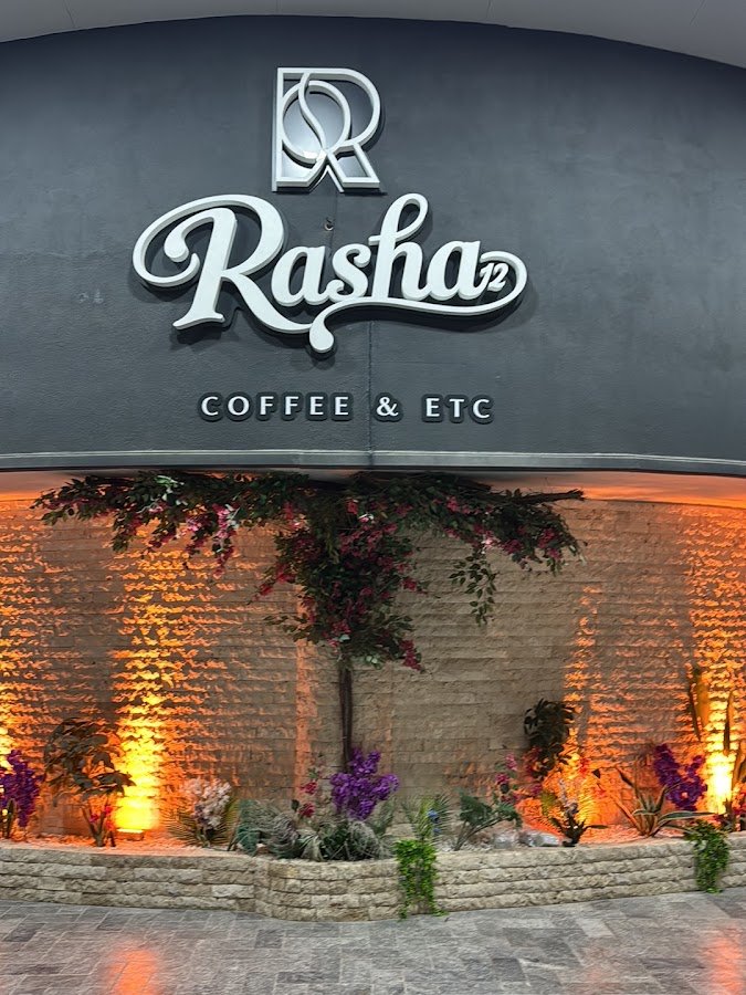 Rasha12 Coffee & Etc
