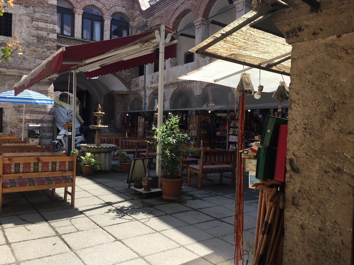 Taşhan Pasaji (Yukarı Taşhan)