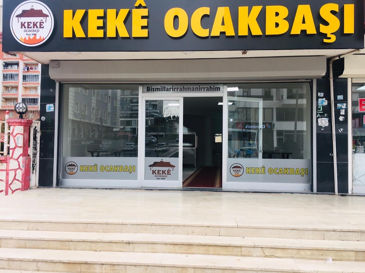 Keke Ocakbaşı