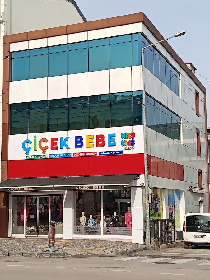 Çiçek Bebe Toptan ve Çocuk Giyim
