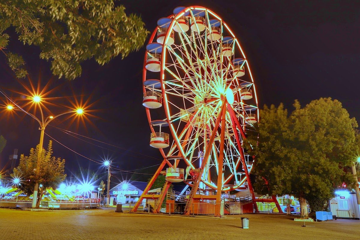Karaçayır Parkı