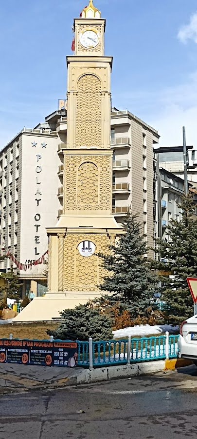 İsmail Türk İş Mer.