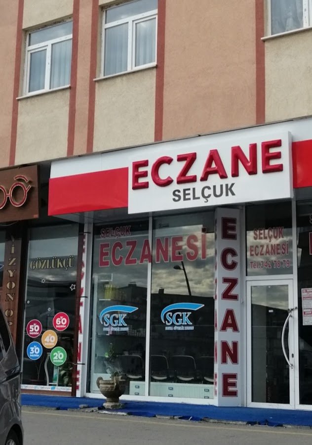 Selçuk Eczanesi
