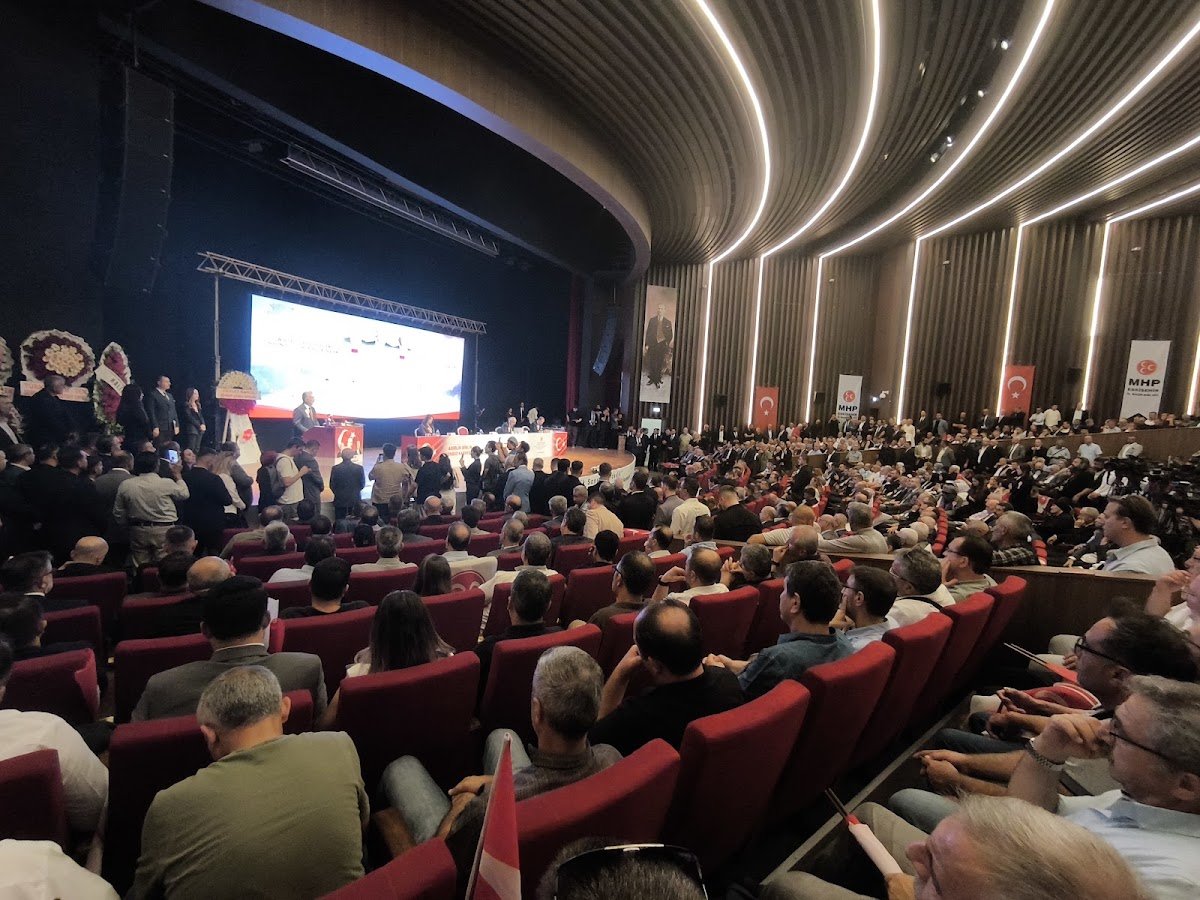Vehbi Koç Kongre Merkezi
