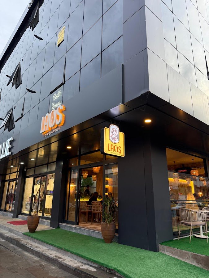 Laos Coffee Erzincan