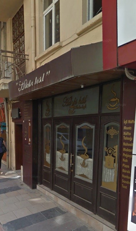 Hasbihal Cafe