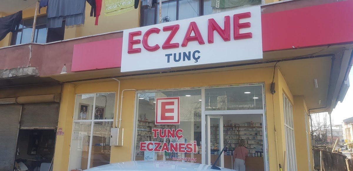 Tunç Eczanesi