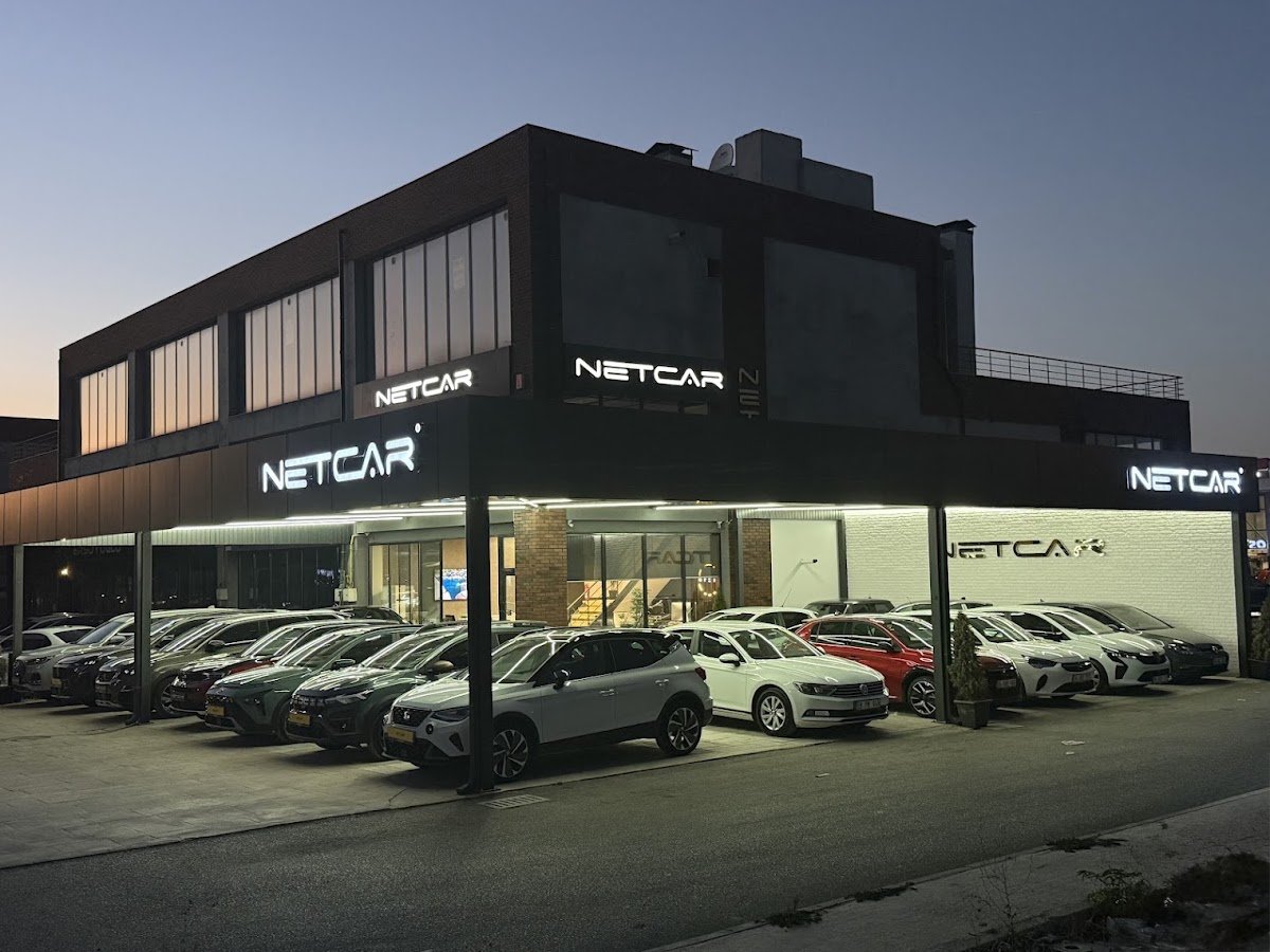 Netcar ®