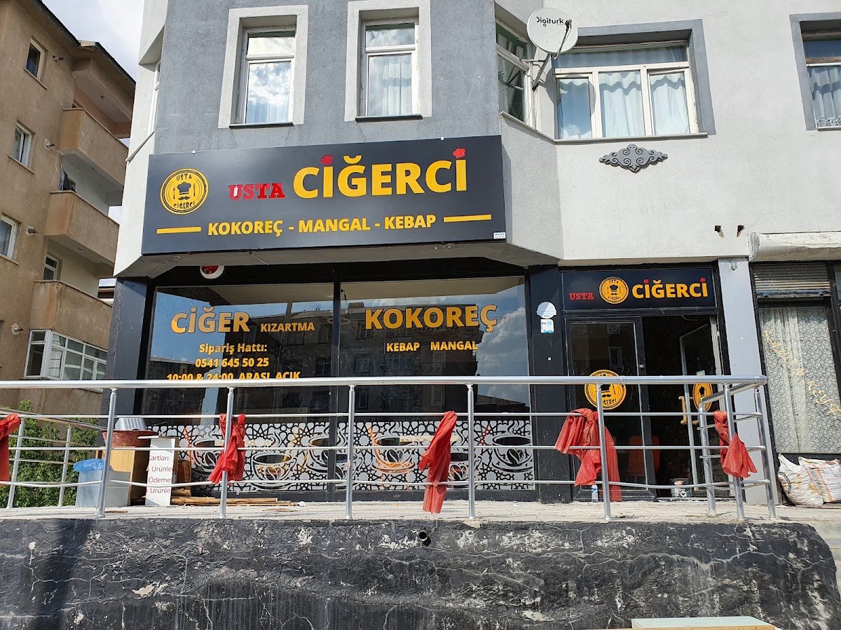 Kamil Koç Turizm