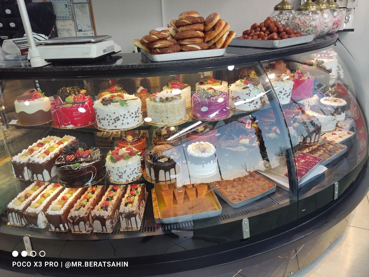 Öz Gaziantep Pide Lahmacun ve Baklava Salonu