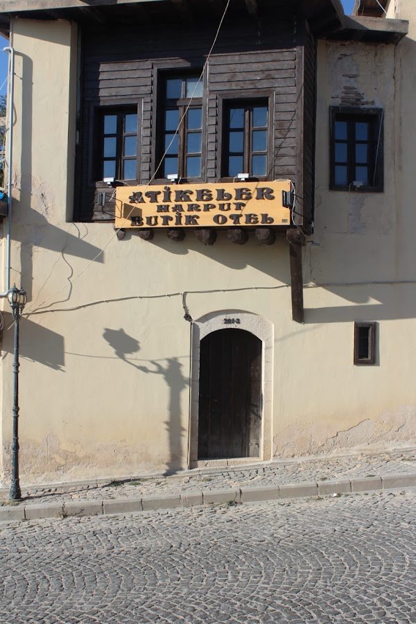 Atikeler Butik Otel