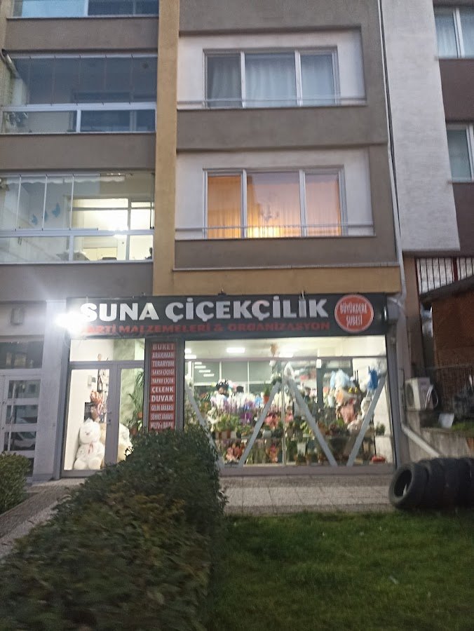 Suna Çiçekçilik ( Büyükdere Şubesi )