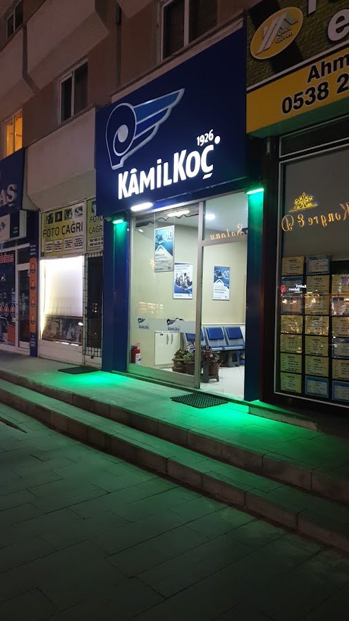 Kâmil Koç