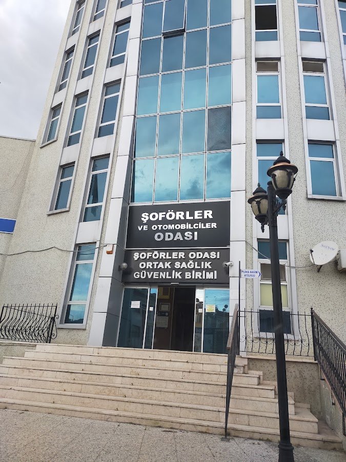 Eskişehir Şoförler Odası