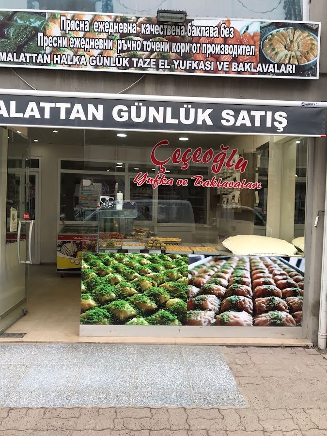 Çeçeoğlu Yufka ve Baklavaları