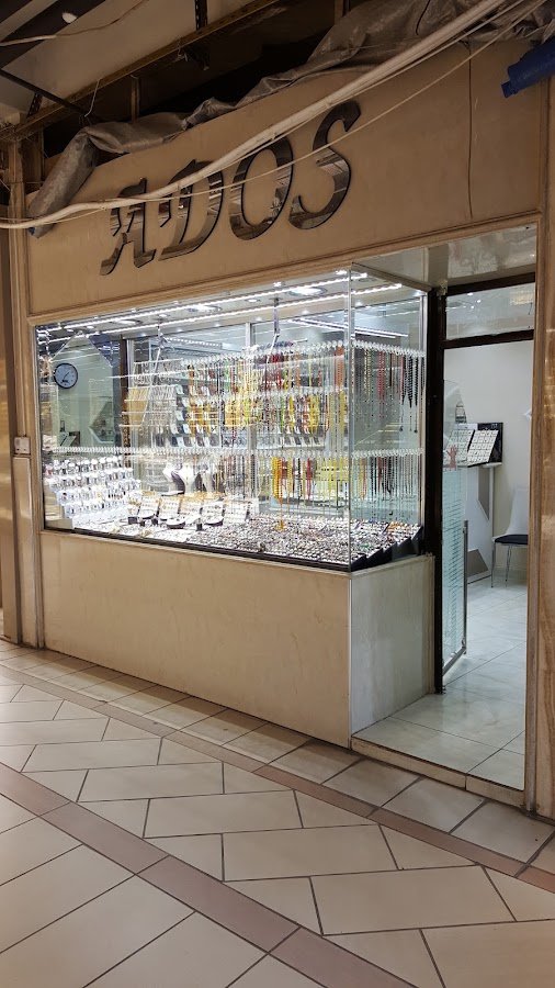 Ados Kuyumculuk