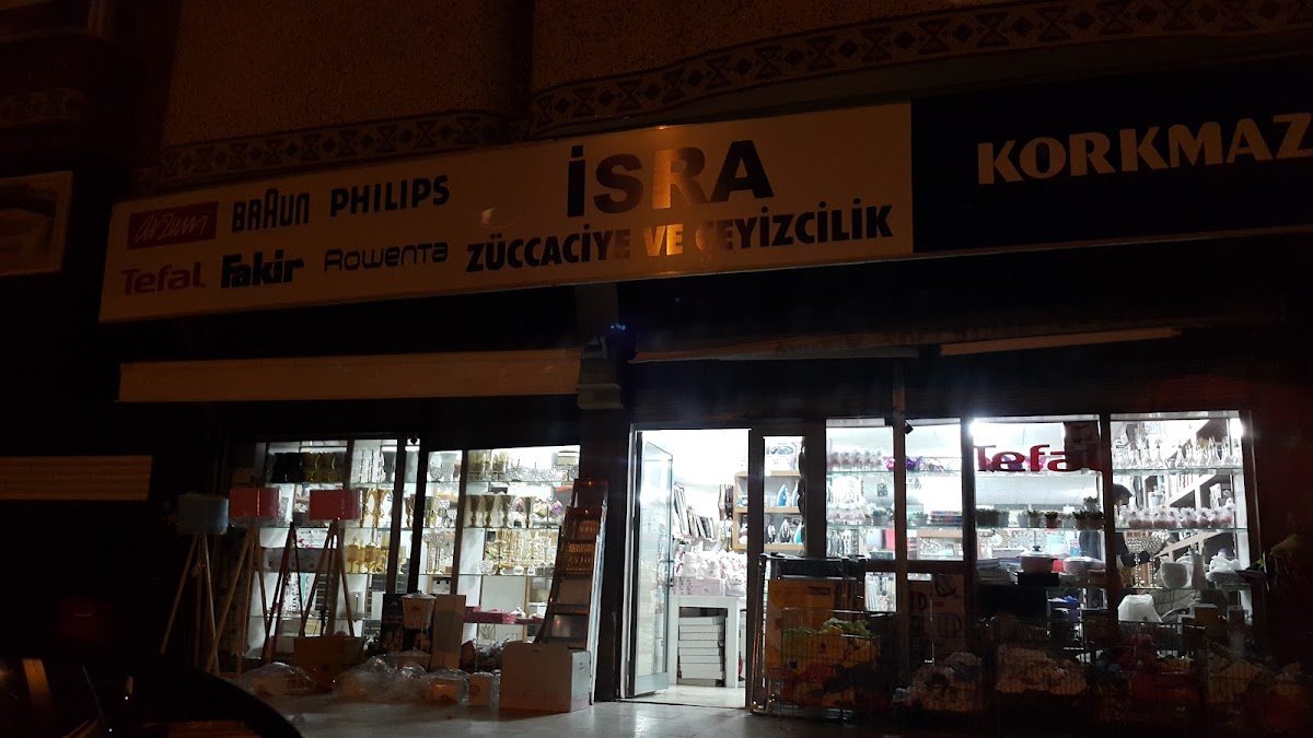 İsra AVM