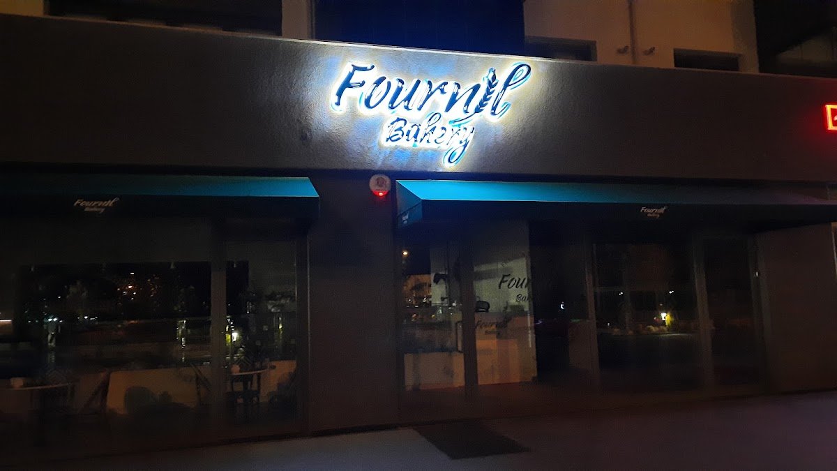 Fournil Bakery Batıkent