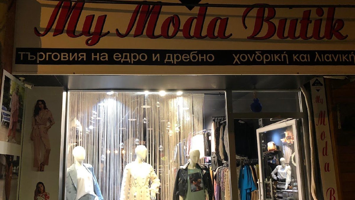 My Moda Butik