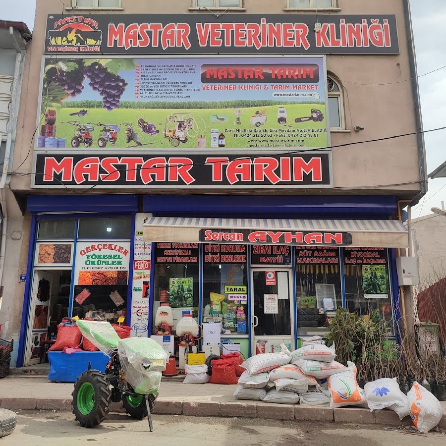 Ayhanlar Tarim