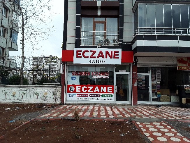 Ali Eczanesi