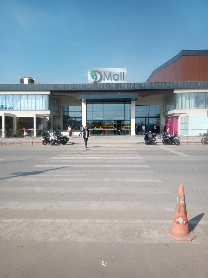 Dmall AVM