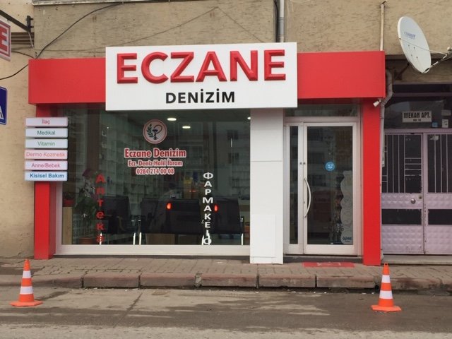 Denizim Eczanesi