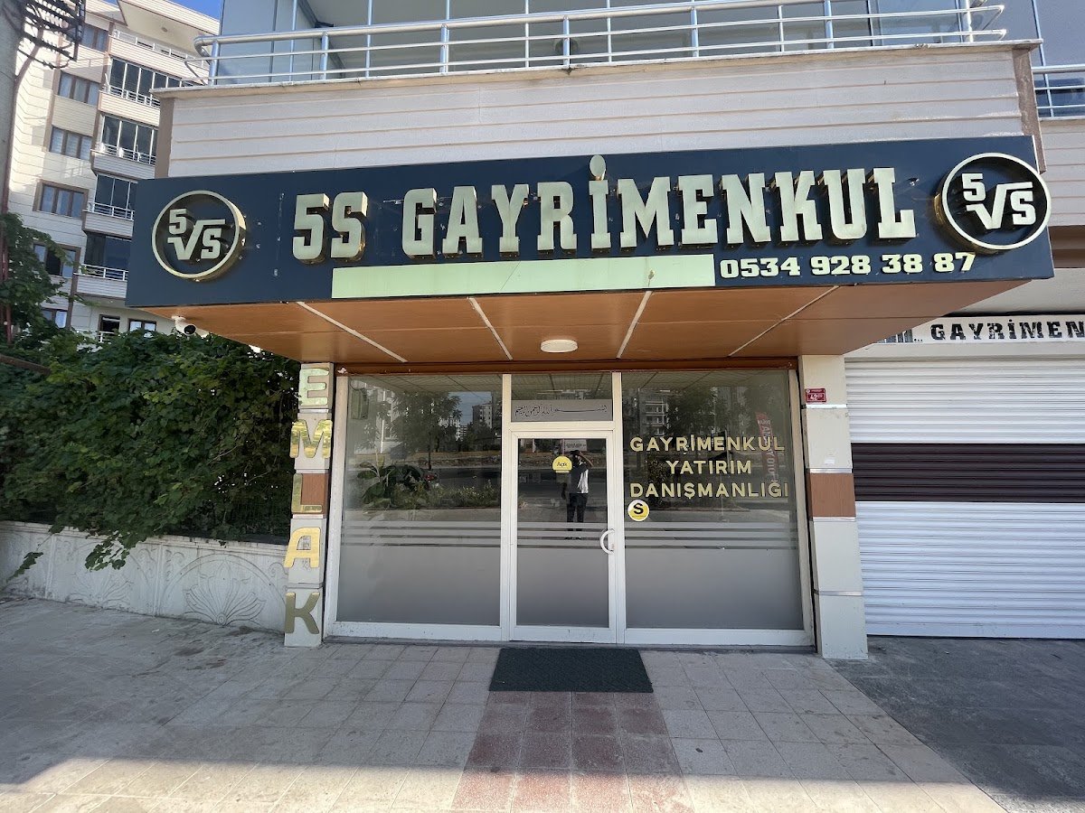 Nas Kuyumcu