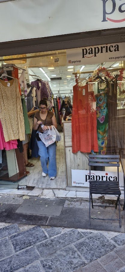 Paprica Butik