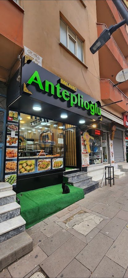 Baklavacı Anteplioğlu