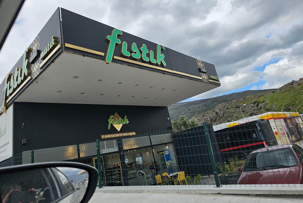 Fıstık Baklava Westpark Bayraklı (Güney)