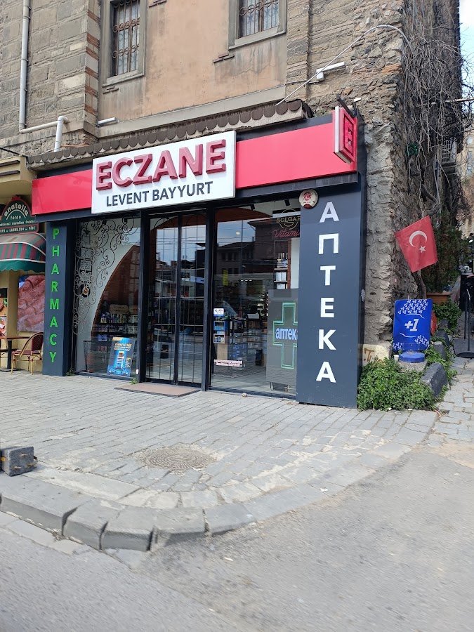 Eczane Levent Bayyurt