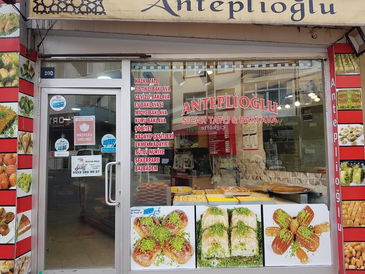 Anteplioğlu Baklava, Kadayıf ve Sıcak Tatlı