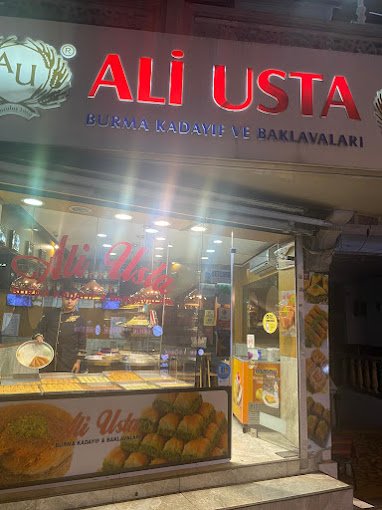 Ali Usta Burma Kadayıf & Baklavaları ( Mecidiyeköy Şubesi )