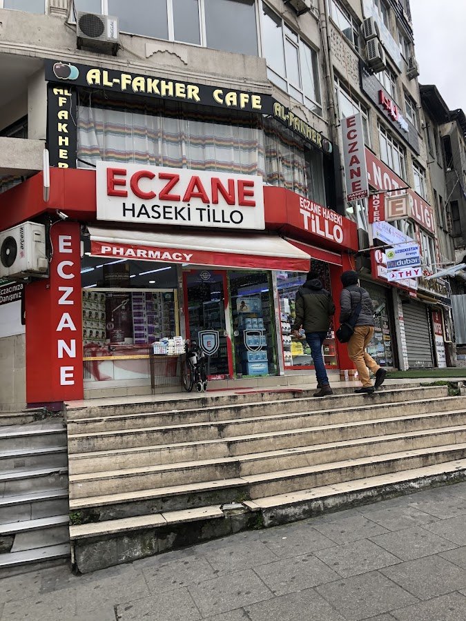 Eczane Haseki Tillo
