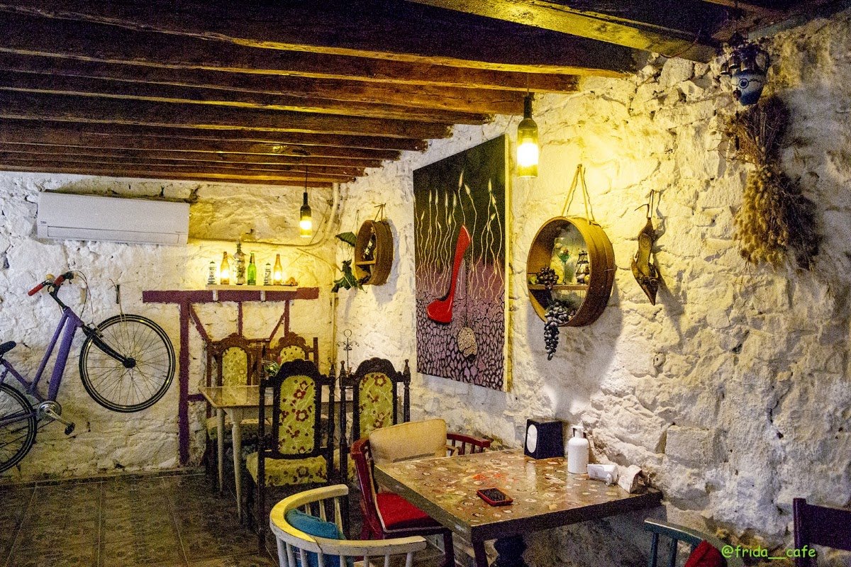 Frida Cafe