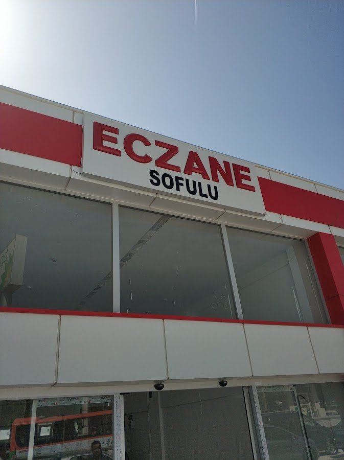 Sofulu Eczanesi
