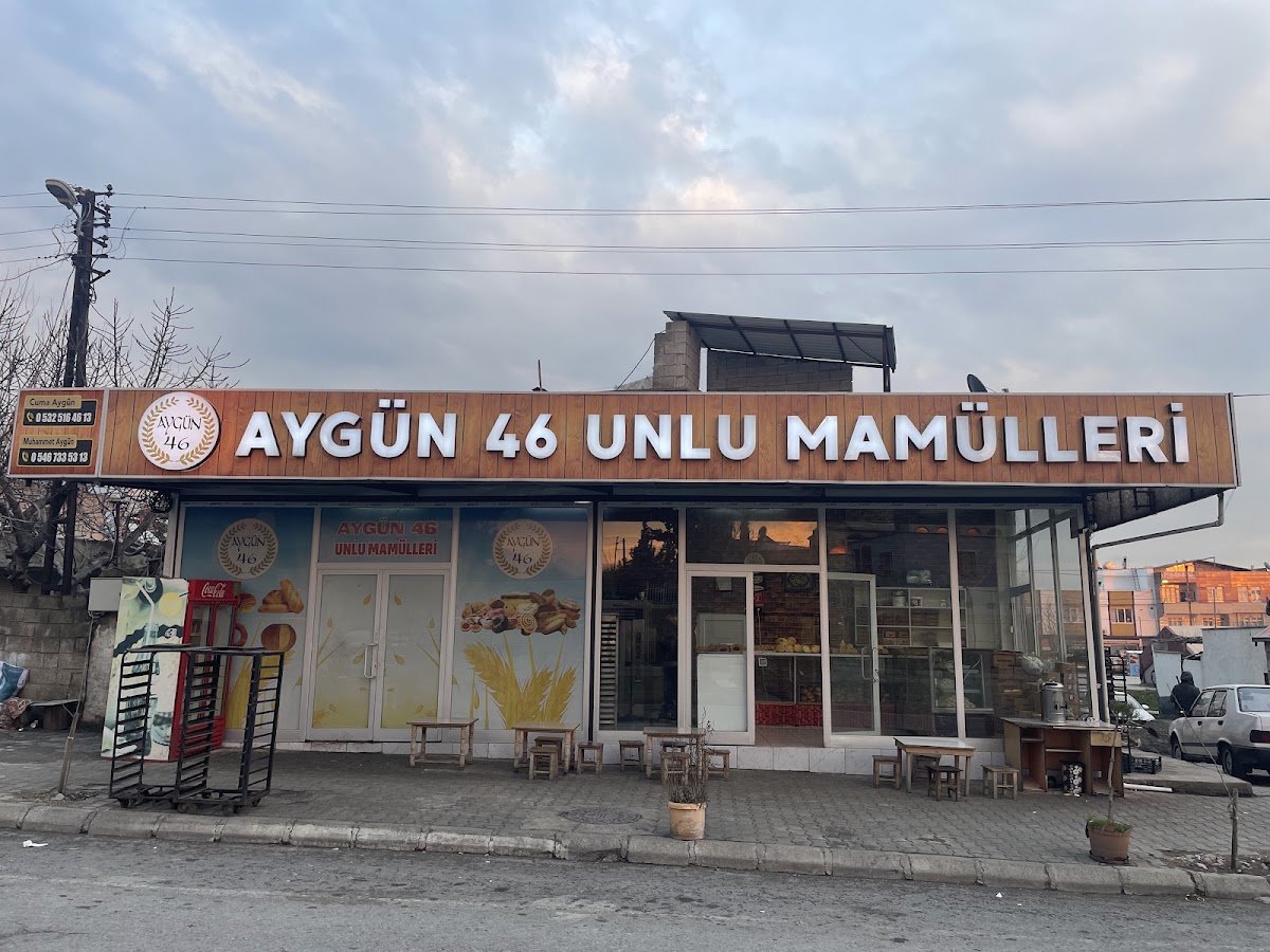 Aygun 46 Unlu Mamülleri