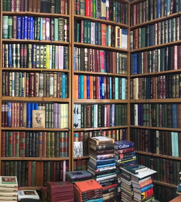 İstanbul Kitap Alanlar
