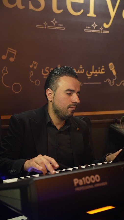 Nargile Cafe Asterya