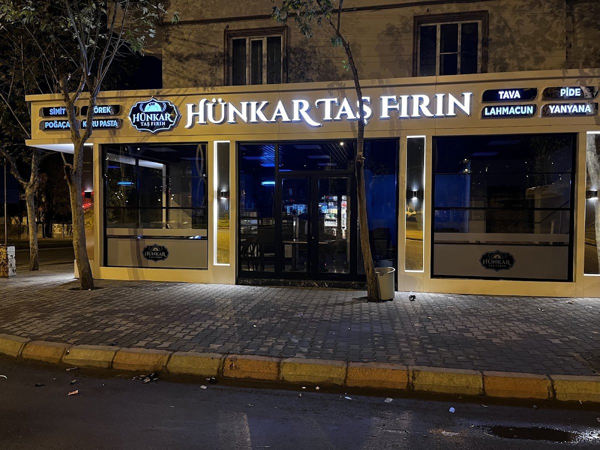 Hünkar Taş Fırın