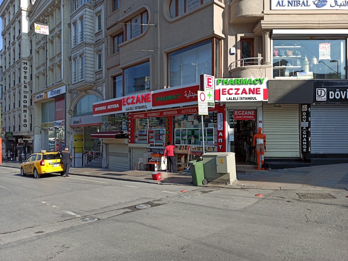 Laleli İstanbul Eczanesi Pharmacy Аптека الصيدلة علم تركيب الأدوية Apotheke