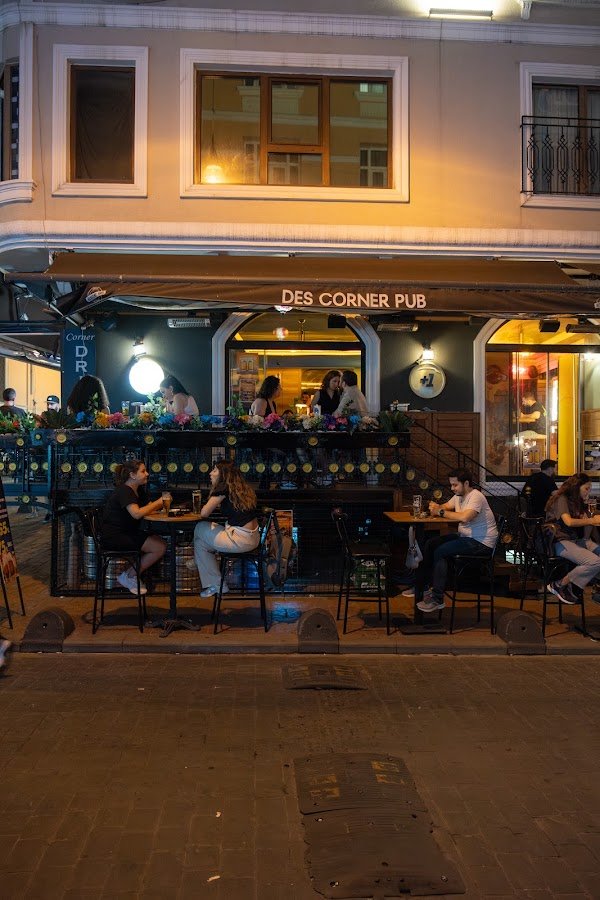 Des Corner Pub