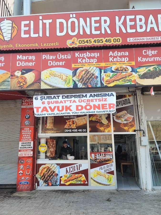 Elit Döner Kahramanmaraş (Ormandairesi)