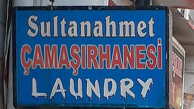 Sultanahmet Laundry Çamaşırhane