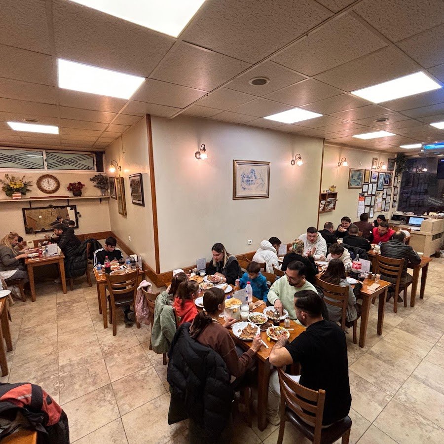 Nazar Pide Lahmacun