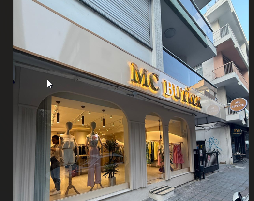 Mc Butick
