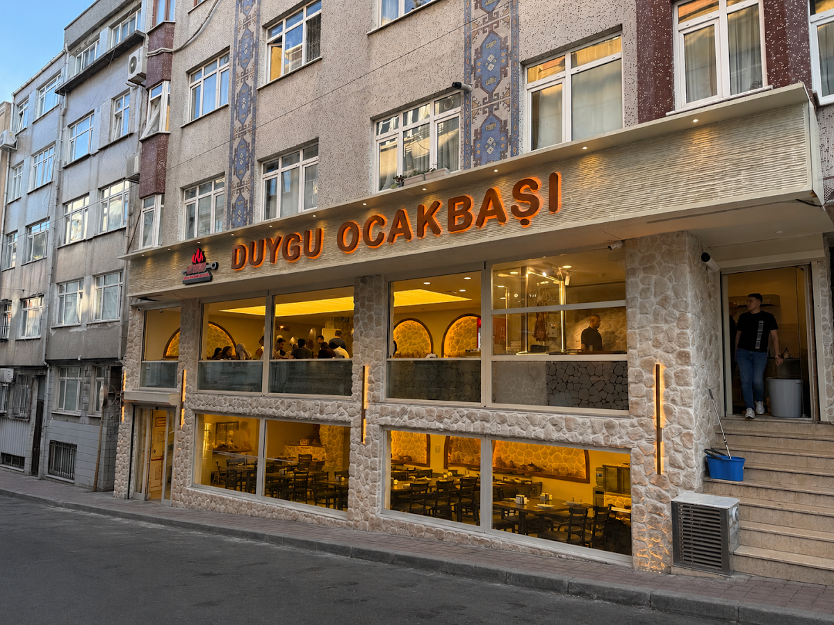 Duygu Ocakbaşı