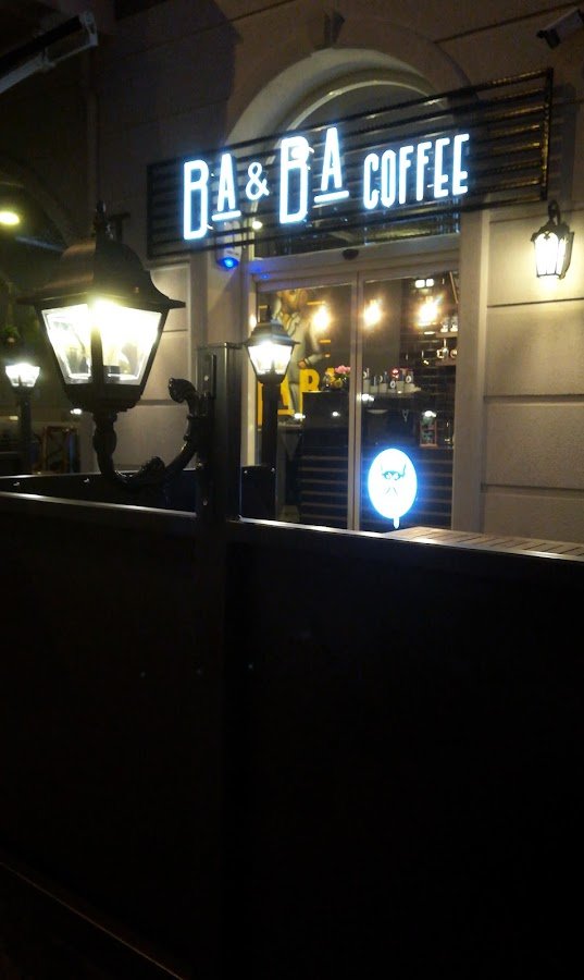 Ba & Ba Coffee